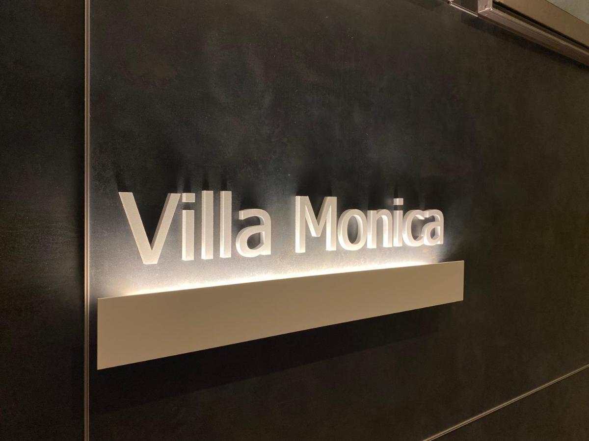 Villa Monica Nagoya Ngoại thất bức ảnh